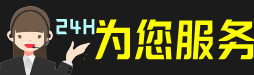 建宁县虫草回收:礼盒虫草,冬虫夏草,烟酒,散虫草,建宁县回收虫草店